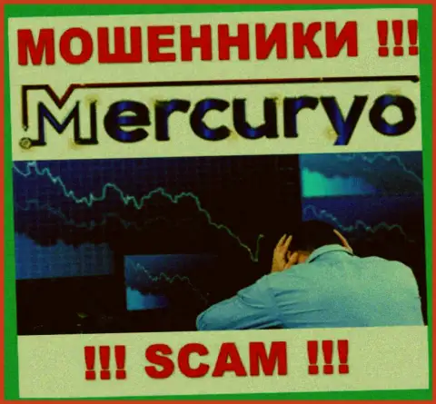 Вложения из брокерской конторы Меркурио еще забрать обратно можно, пишите сообщение