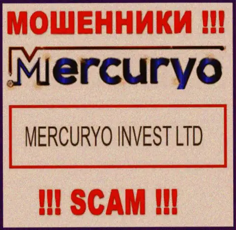 Юридическое лицо Меркурио Ко - это Mercuryo Invest LTD, такую информацию показали шулера у себя на web-сервисе