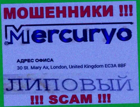 БУДЬТЕ ОЧЕНЬ ОСТОРОЖНЫ !!! Mercuryo публикуют ложную информацию о их юрисдикции