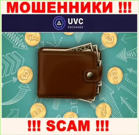 Крипто кошелек - в этом направлении предоставляют услуги махинаторы UVC Exchange