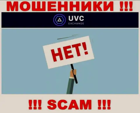 На сайте обманщиков UVC Exchange нет ни единого слова о регуляторе организации