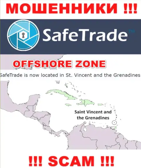 Компания SafeTrade сливает вложенные денежные средства доверчивых людей, зарегистрировавшись в оффшоре - Сент-Винсент и Гренадины