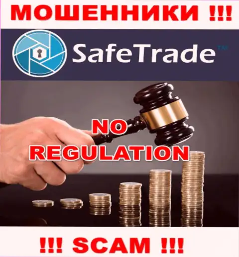 Safe Trade не регулируется ни одним регулятором - свободно воруют вложенные деньги !