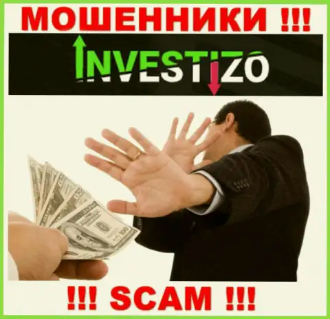 Investizo - это ловушка для лохов, никому не советуем работать с ними