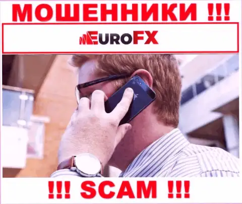 Будьте крайне внимательны, звонят мошенники из компании Euro FX Trade