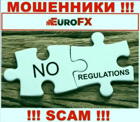 EuroFXTrade без проблем похитят Ваши финансовые вложения, у них нет ни лицензии, ни регулятора