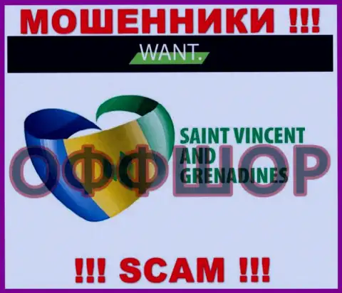 Базируется контора I Want Broker в оффшоре на территории - Saint Vincent and the Grenadines, МАХИНАТОРЫ !!!