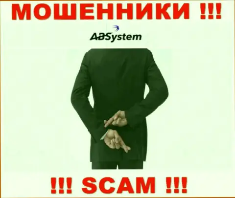 Не связывайтесь с internet лохотронщиками ABSystem Pro, заберут все до последнего рубля, что перечислите