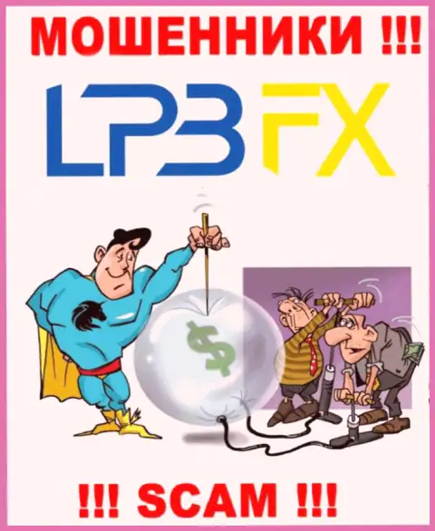 В брокерской конторе LPBFX Com обещают провести прибыльную торговую сделку ? Имейте ввиду - это ОБМАН !!!