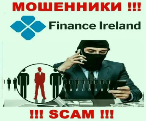Finance-Ireland Com с легкостью могут раскрутить вас на деньги, БУДЬТЕ КРАЙНЕ БДИТЕЛЬНЫ не говорите с ними