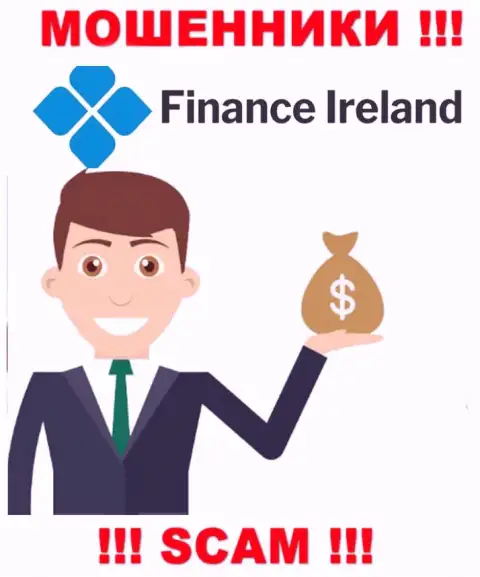 В организации Finance-Ireland Com крадут денежные средства абсолютно всех, кто согласился на взаимодействие