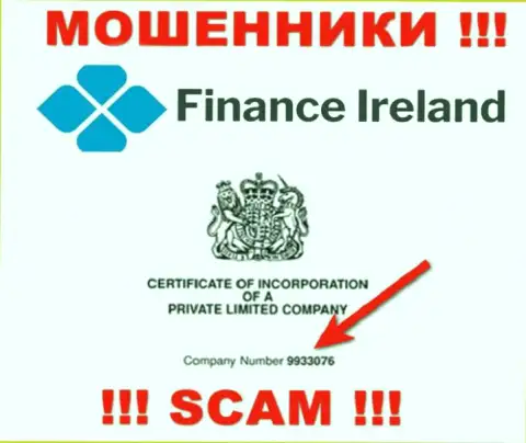 Finance-Ireland Com мошенники сети internet ! Их номер регистрации: 9933076