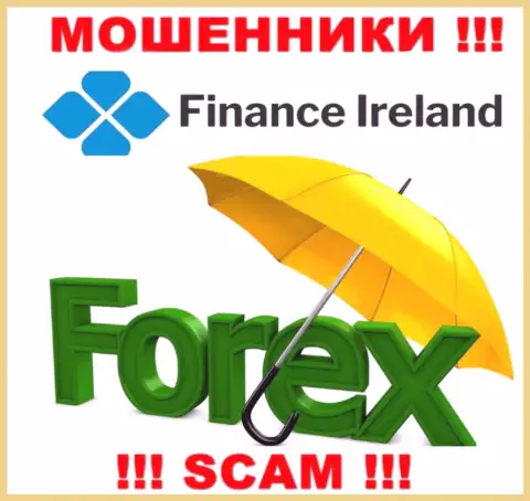 FOREX - это именно то, чем занимаются internet-шулера Finance Ireland