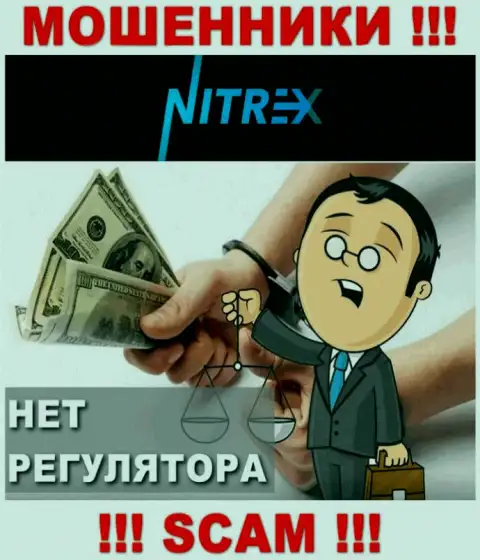 Вы не сможете вернуть денежные средства, инвестированные в компанию Nitrex это internet-мошенники !!! У них нет регулятора
