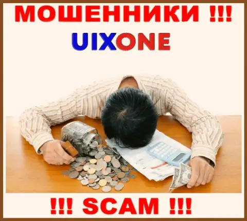 Мы готовы подсказать, как можно вернуть обратно финансовые вложения с организации UixOne, обращайтесь
