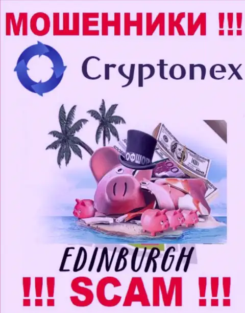 Мошенники CryptoNex пустили корни на территории - Edinburgh, Scotland, чтобы скрыться от наказания - МОШЕННИКИ