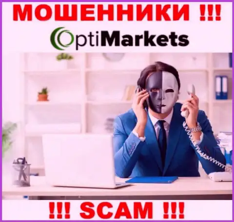 OptiMarket разводят доверчивых людей на денежные средства - будьте осторожны в разговоре с ними