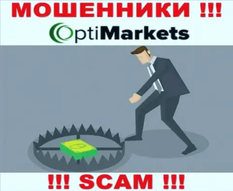Opti Market - лохотрон, не верьте, что сможете хорошо заработать, введя дополнительно сбережения