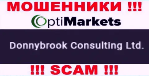 Разводилы OptiMarket Co утверждают, что Donnybrook Consulting Ltd владеет их лохотронным проектом
