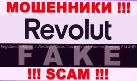 Ни единого слова правды относительно юрисдикции Revolut Com на сайте конторы нет это мошенники