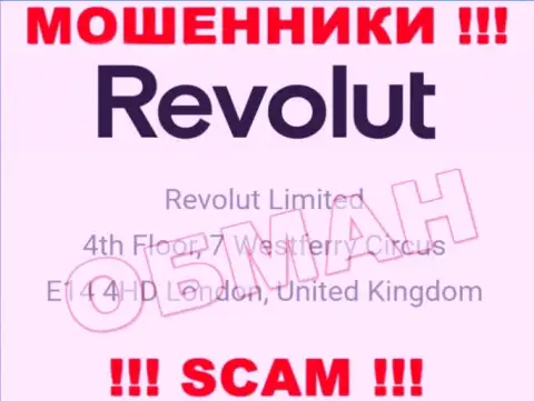 Юридический адрес Revolut, представленный у них на веб-портале - липовый, осторожнее !!!