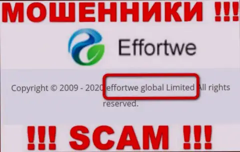 На web-портале Effortwe365 Com говорится, что Effortwe Global Limited - их юридическое лицо, однако это не значит, что они надежные
