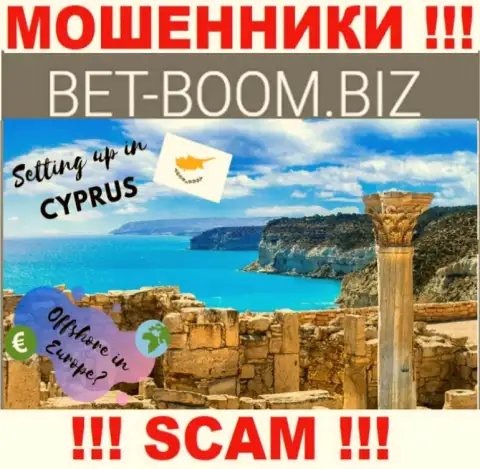 Из компании Bet-Boom Biz вложенные денежные средства возвратить нереально, они имеют оффшорную регистрацию: Cyprus, Limassol
