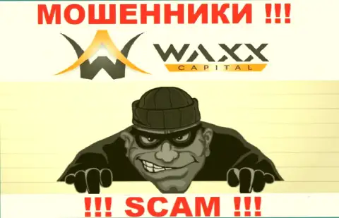 Вызов из Waxx-Capital Net - это вестник проблем, вас хотят кинуть на средства