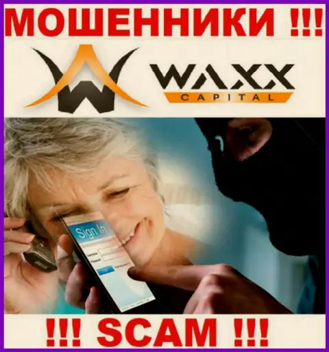 Кидалы Waxx Capital Ltd склоняют людей работать, а в конечном итоге лишают средств