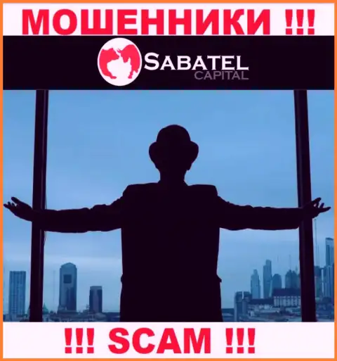 Не работайте с ворюгами Sabatel Capital - нет инфы о их непосредственном руководстве