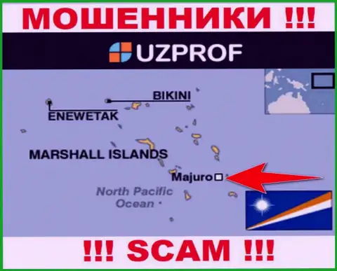 Прячутся лохотронщики UzProf в оффшорной зоне  - Majuro, Republic of the Marshall Islands, будьте очень внимательны !
