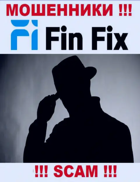 Мошенники FinFix World прячут информацию о людях, управляющих их шарашкиной организацией