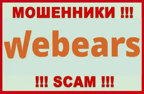 Webears Com - это МОШЕННИКИ !!! SCAM !!!