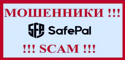 Safe Pal - это МОШЕННИК !!! СКАМ !