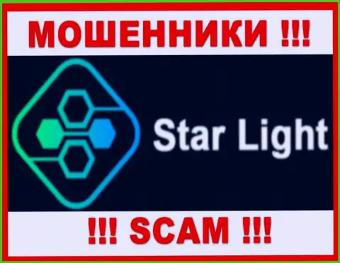 StarLight24 Net - SCAM !!! ОБМАНЩИКИ !!!