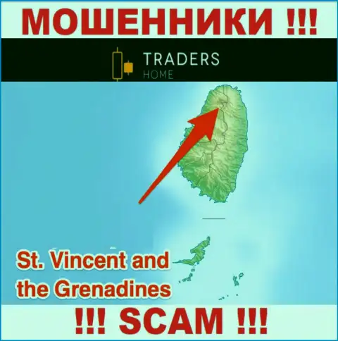 Компания Трейдерс Хом имеет регистрацию в оффшорной зоне, на территории - St. Vincent and the Grenadines