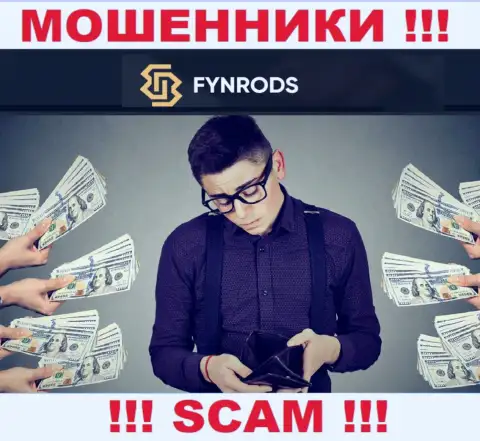 Fynrods - это ЛОХОТРОН !!! Затягивают доверчивых клиентов, а после чего отжимают все их вложенные денежные средства