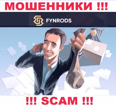 Fynrods Com цинично обворовывают неопытных людей, требуя сборы за возвращение денежных вложений