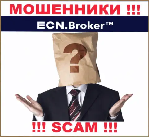 Ни имен, ни фото тех, кто руководит компанией ECNBroker во всемирной интернет сети нигде нет