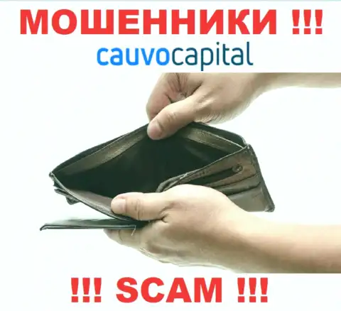 КаувоКапитал - это internet-мошенники, можете потерять все свои финансовые средства
