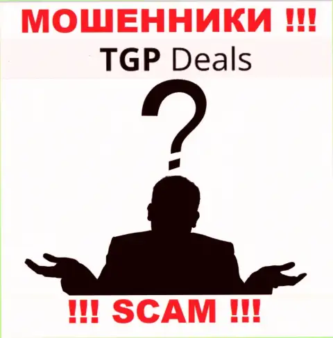 Обманщики TGP Deals скрывают свое руководство