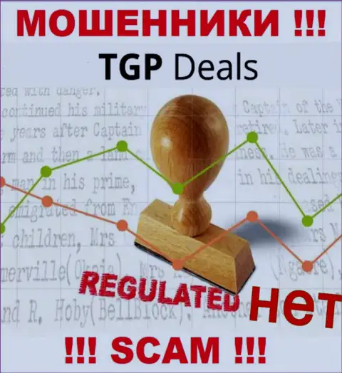 TGP Deals не контролируются ни одним регулирующим органом - спокойно отжимают денежные активы !