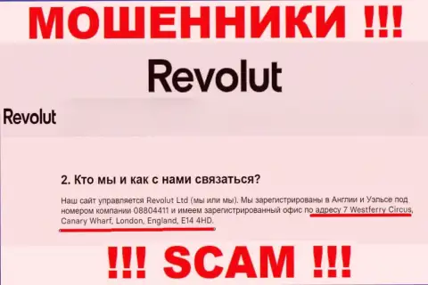 Постарайтесь держаться как можно дальше от компании Revolut Ltd, потому что их адрес регистрации - НЕНАСТОЯЩИЙ !