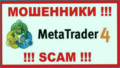 MetaTrader4 Com - это SCAM !!! ОБМАНЩИКИ !!!