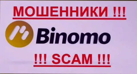 Binomo Ltd - ЖУЛИКИ !!! SCAM !!!
