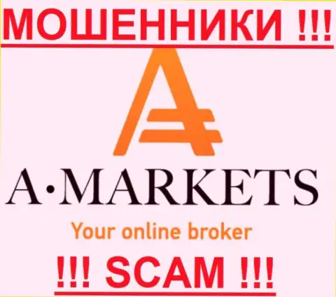 A-Markets - ЛОХОТОРОНЩИКИ !!! SCAM !!!
