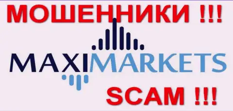 Maxi Services Ltd - это FOREX КУХНЯ !!! SCAM !!!