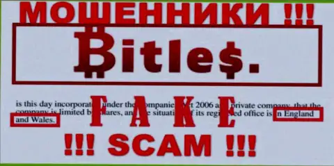 Не доверяйте интернет-мошенникам из Битлес Еу - они распространяют ложную информацию о юрисдикции