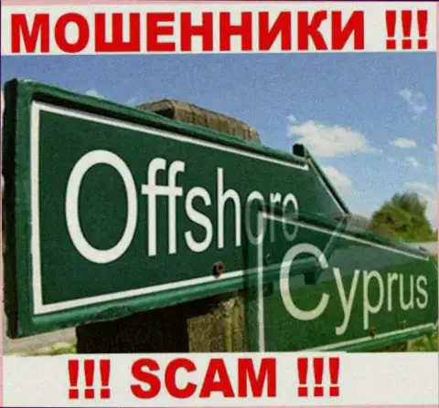 С конторой Капитал Ком рискованно взаимодействовать, место регистрации на территории Кипр