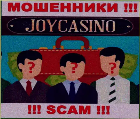 В организации JoyCasino скрывают лица своих руководящих лиц - на официальном информационном портале информации нет